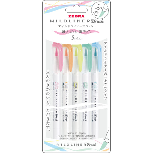 Zebra Mildliner Brush 5-Color Set - Soft Fluorescent
