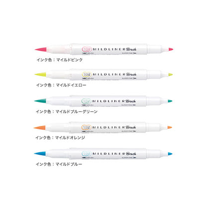 Mildliner Brush Marker Pen 5-Color Set (Zebra)