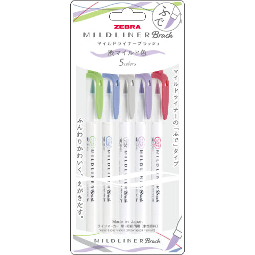 Mildliner Brush Marker Pen 5-Color Set (Zebra)