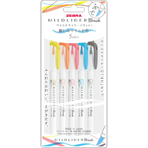 Mildliner Brush Marker Pen 5-Color Set (Zebra)
