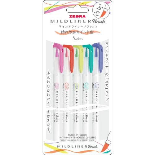 Mildliner Brush Marker Pen 5-Color Set (Zebra)