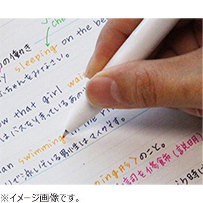 Sarasa R Gel Ink Ballpoint Pen (Zebra)