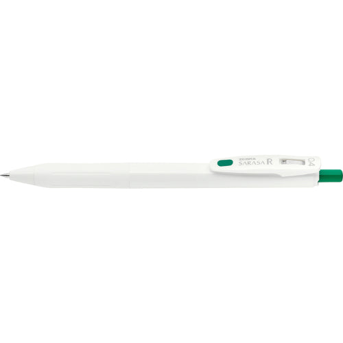 Sarasa R Gel Ink Ballpoint Pen (Zebra)