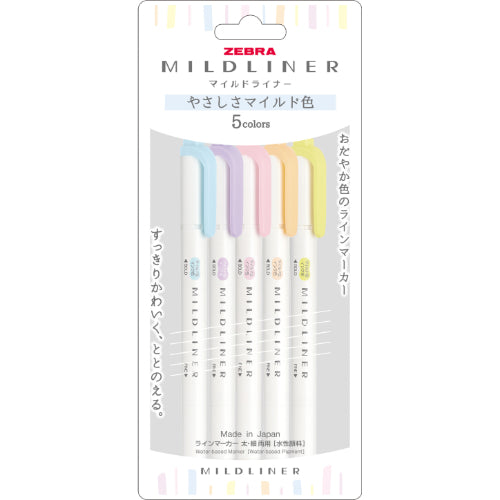 Mildliner Highlighter & Marker Pen 5-Color Set (Zebra)