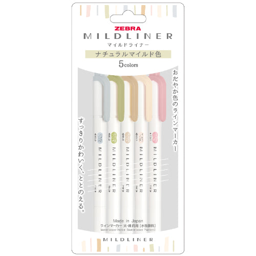 Mildliner Highlighter & Marker Pen 5-Color Set (Zebra)