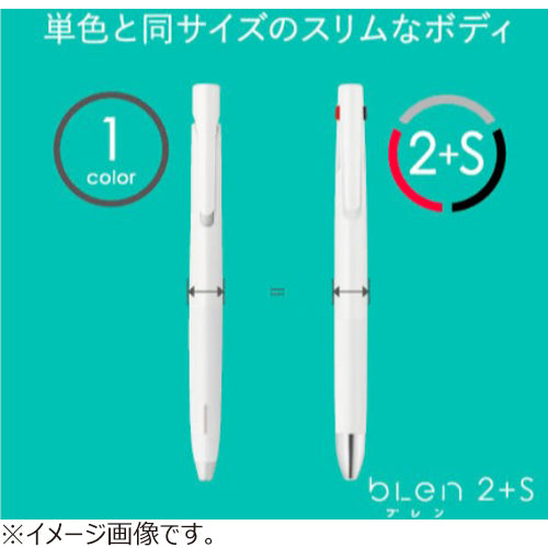 bLen 2+S Multi-function Ballpoint Pen + Pencil (Zebra)