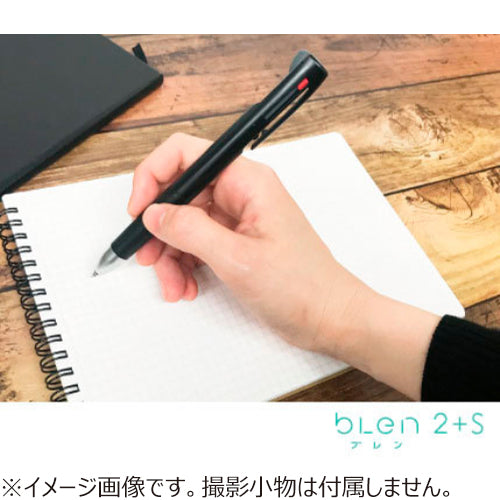 bLen 2+S Multi-function Ballpoint Pen + Pencil (Zebra)