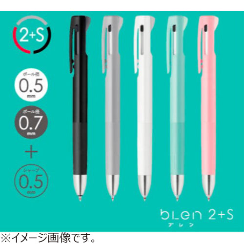 bLen 2+S Multi-function Ballpoint Pen + Pencil (Zebra)