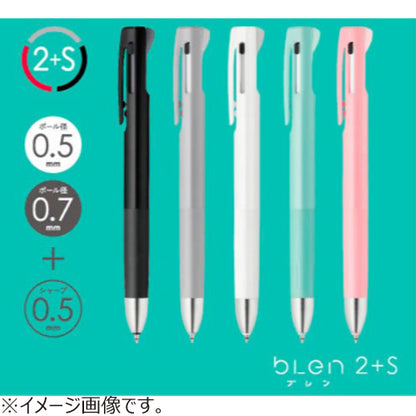 bLen 2+S Multi-function Ballpoint Pen + Pencil (Zebra)