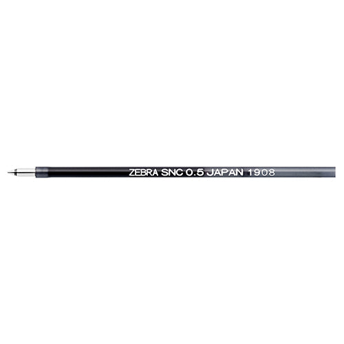 bLen Multi Pen Ink Refill (Zebra)