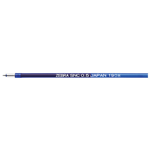 bLen Multi Pen Ink Refill (Zebra)