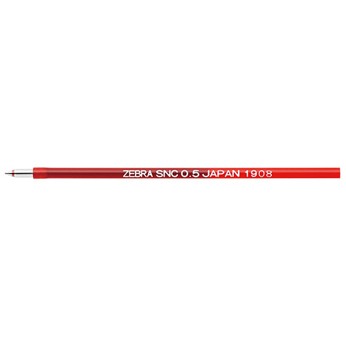 bLen Multi Pen Ink Refill (Zebra)