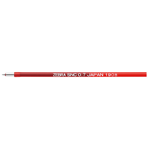 bLen Multi Pen Ink Refill (Zebra)