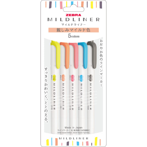 Mildliner Highlighter & Marker Pen 5-Color Set (Zebra)