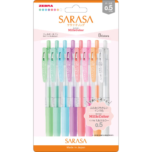 Sarasa Clip Gel Pen Sets (Zebra)