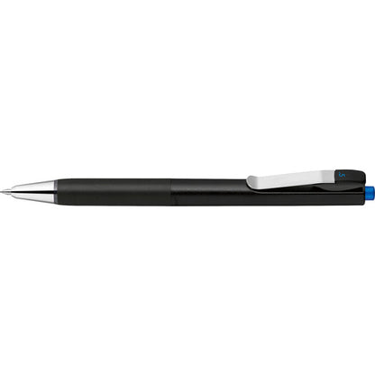bLen U Ballpoint Pen (Zebra)