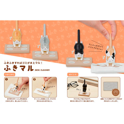 Fuki-Maru Cat Desktop Cleaner (Sun-Star Stationery)