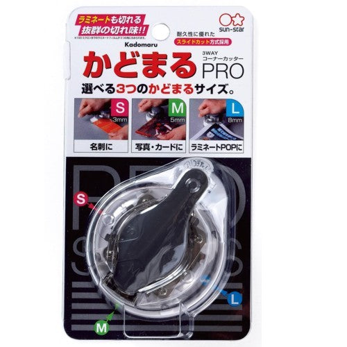 Sun-Star Corner Rounder PRO S4765036 - Variant 1