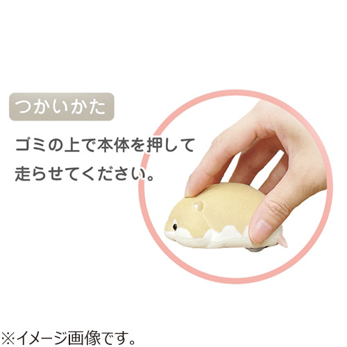Mogumogu Zoo Hamster Desktop Cleaner (Sun-Star Stationery)