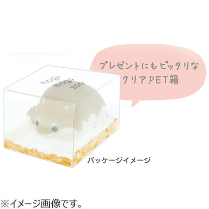 Mogumogu Zoo Hamster Desktop Cleaner (Sun-Star Stationery)