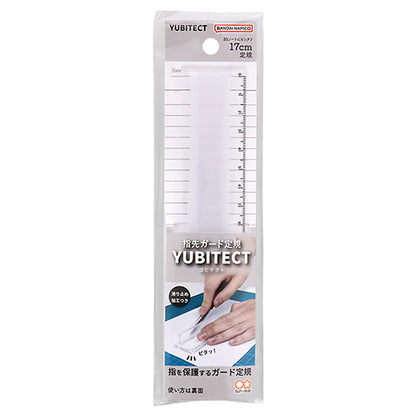 Sun-Star Stationery Finger Guard Ruler YUBITECT S4011260 Clear White - White
