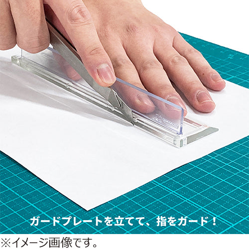 Yubitect Finger Guard Ruler (Sun-Star Stationery)