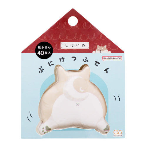 Sun-Star Stationery Puniketsu Sticky Notes - Shiba Inu Butt
