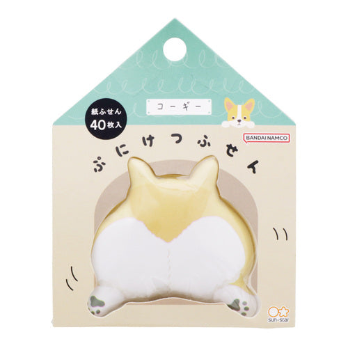 Puniketsu Pet Butt Sticky Notes (Sun-Star Stationery)