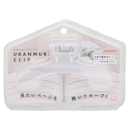 Sun-Star Stationery Ukanmuri Clip - Watery Clear