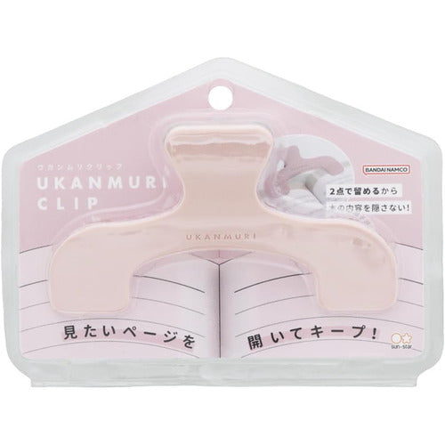 Ukanmuri Book Clip (Sun-Star Stationery)