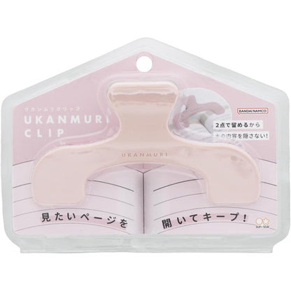 Ukanmuri Book Clip (Sun-Star Stationery)