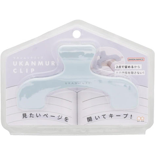 Ukanmuri Book Clip (Sun-Star Stationery)