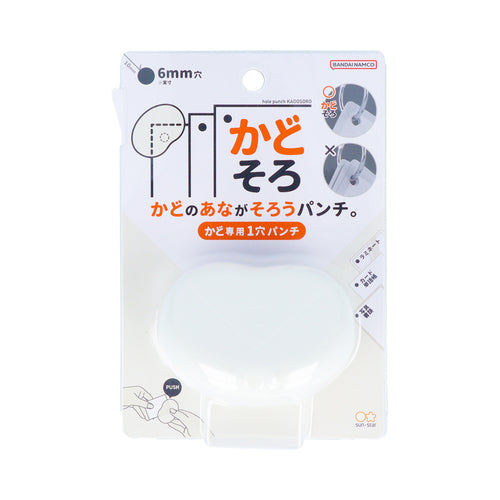 Sun-Star Stationery Single Hole Punch Kadosoro S4765095 - White