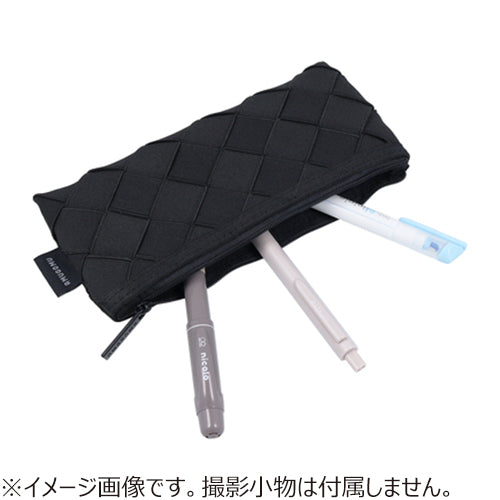 Amugomu Woven Rubber Pen Case (Sun-Star Stationery)