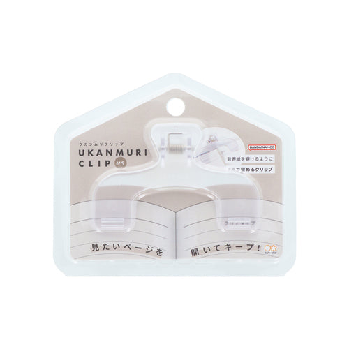 Sun-Star Stationery Ukanmuri Clip Petit - Watery Clear
