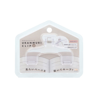 Sun-Star Stationery Ukanmuri Clip Petit - Watery Clear