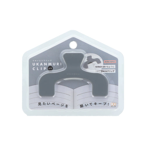 うかんむりブッククリッププチ（サンスター文具）