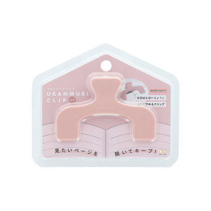 うかんむりブッククリッププチ（サンスター文具）