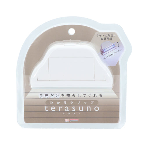 Sun-Star Stationery Hikaru Clip Terasuno - White