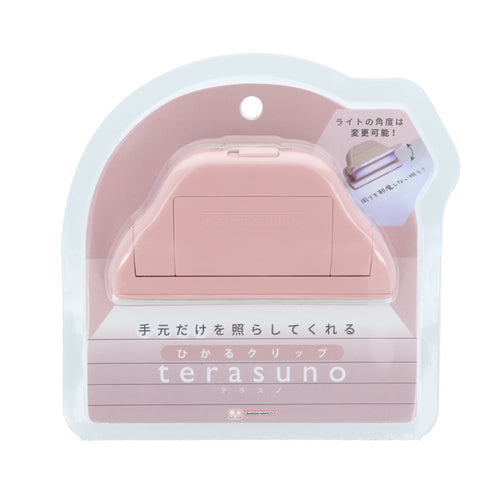 terasuno Light Clip (Sun-Star Stationery)