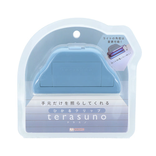 terasuno Light Clip (Sun-Star Stationery)
