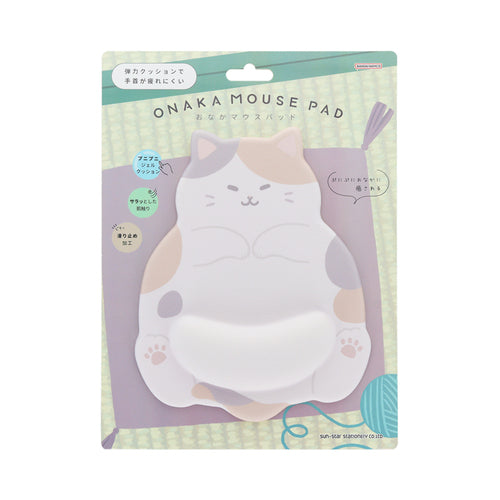 Sun-Star Stationery Onaka Mouse Pad - Calico Cat