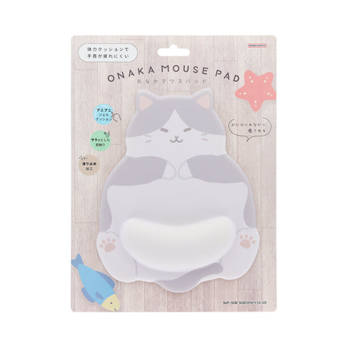 Pet Belly Mouse Pad (Sun-Star Stationery)