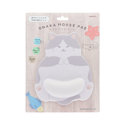 Pet Belly Mouse Pad (Sun-Star Stationery)