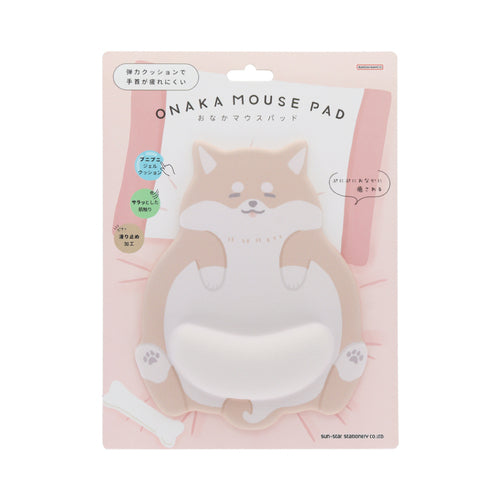 Pet Belly Mouse Pad (Sun-Star Stationery)