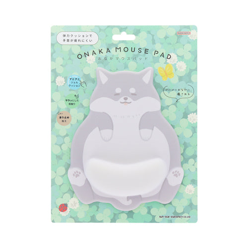 Pet Belly Mouse Pad (Sun-Star Stationery)