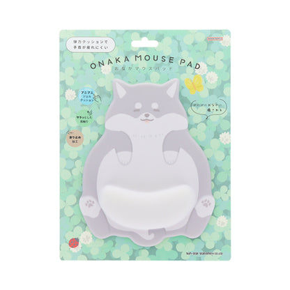 Pet Belly Mouse Pad (Sun-Star Stationery)