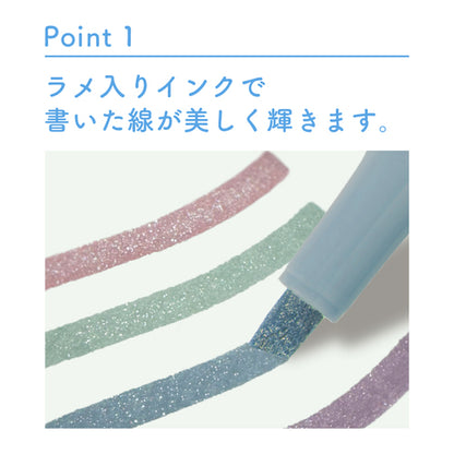 Kirabi Glitter Marker Pen [4-Color Set] (Sun-Star Stationery)