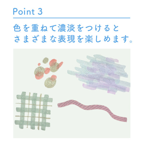 Kirabi Glitter Marker Pen [4-Color Set] (Sun-Star Stationery)