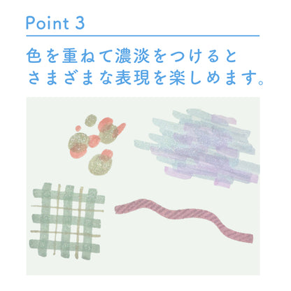 Kirabi Glitter Marker Pen [4-Color Set] (Sun-Star Stationery)